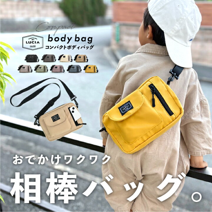 楽天市場】＼クーポン利用で1485円／ ボディバッグ 帆布 小さめ 大容量 