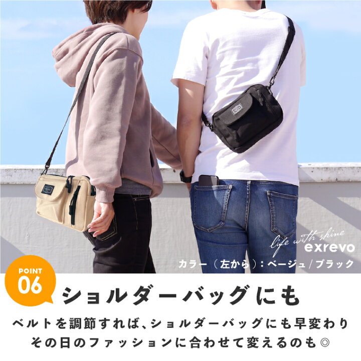 楽天市場】ボディバッグ 帆布 小さめ 大容量 キッズ スマホポーチ ワン 