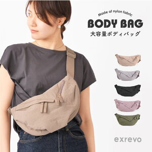 {fBobO  iC e LbY X}z|[` V_[obO 킢 fB[X Y iPhone 傫 ΂߂ JWA ʋ Vv EGXg|[` ΂ߊ|obO 