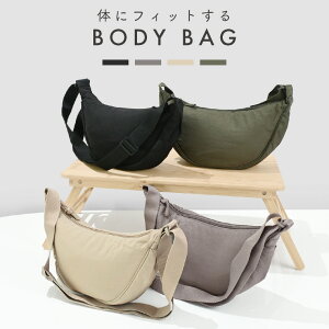 {fBobO y fB[X Y  h iC LbY e ꂢ  y ΂߂ | V_[ l U Z ʊw  K ʋ W  AEgh