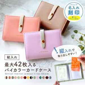 J[hP[X fB[X e X uoCJ[ J[hP[X ladyvh J[h Y 40 c^ e ʎ[ ʎ[ }Cio[J[h P[X 킢 y