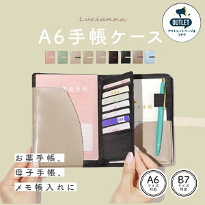 AEgbg 󂠂 Bi 蒠P[X Jo[ 蒠P[X }`P[X a5 a6 b7 q蒠P[X ^ f@ ی ʉ@P[X 蒠Jo[ pX|[g hV̓ v[g M