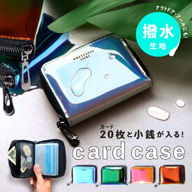 楽天市場 カードケース 透明の通販