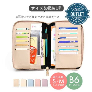 AEgbg 󂠂 Bi q蒠P[X pX|[gP[X 킢 Ƒ pX|[gJo[ v }`P[X ی f@ P[X 蒠 ʒ 蒠^ ʒP[X ʒ e 