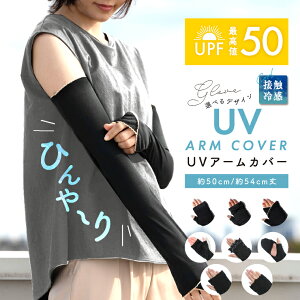 _20%OFF^ A[Jo[ uvJbg fB[X X|[c ⊴   Ɨp V_[ ėp ̓ Ă΍ uvJbg bV  WMO uhV[g