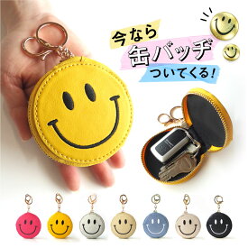 現代の髪型 100 Epic Bestニコ ちゃん マーク グッズ 現代の髪型 100 Epic Bestニコ ちゃん マーク グッズ