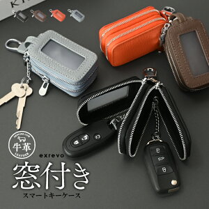 X}[gL[P[X 2[ t {v fB[X L[P[X NAt v X}[gL[  킢 RpNg y X}[gL[Jo[ P[X Y  