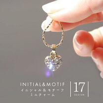 楽天市場】イニシャル キーホルダー kの通販