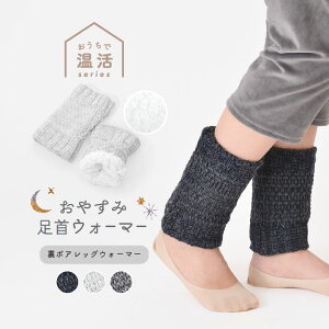 u₷ݑEH[}[ VNvVN  C ₦Ƃ fB[X d 邢  AQp ƃPA ÓdCh~ ѓdh~ O[ zCg  bOEH[}[ VN 