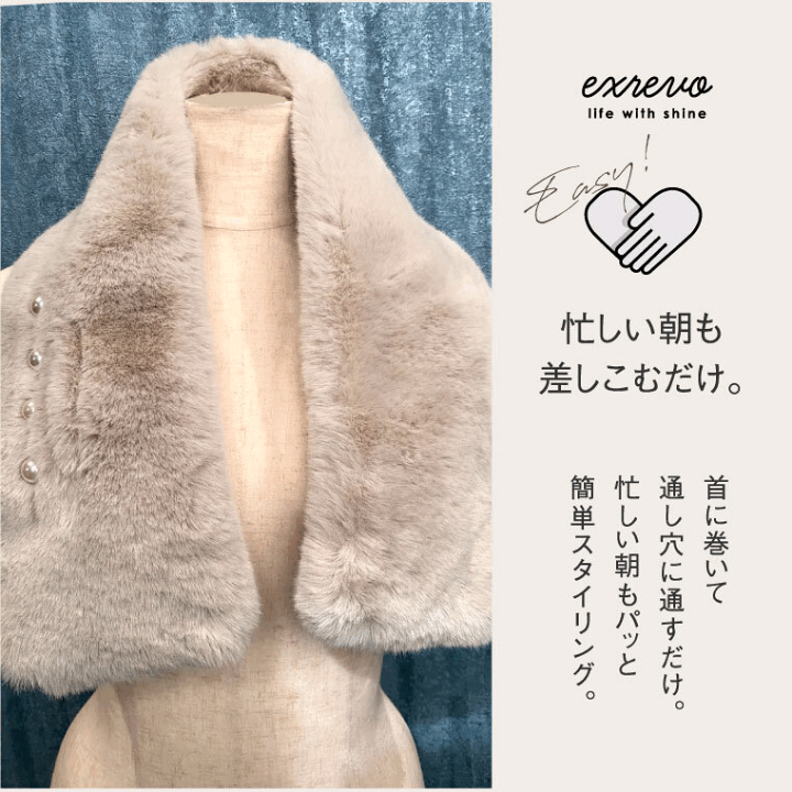 楽天市場】\今だけ10%OFFクーポン対象!/ マフラー レディース 楽天市場】\今だけ10%OFFクーポン対象!/ マフラー レディース