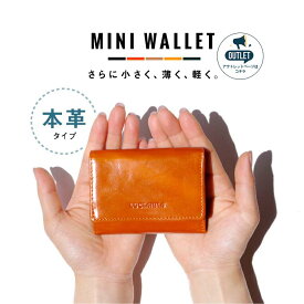 楽天市場 プチプラ レディース財布 財布 ケース バッグ 小物 ブランド雑貨の通販 楽天市場 プチプラ レディース財布 財布 ケース バッグ 小物 ブランド雑貨の通販