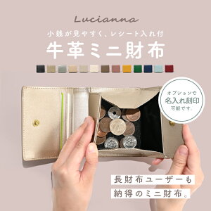 ܂z fB[X z Y z ܂ U[ v {bNX^ BOX^ K D ~jz e  g₷ J[h[  킢  j g₷ 