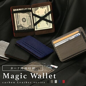 z Y ܂ }WbNEHbg }l[Nbv RpNg fB[X J[{ U[  ɔ  Vv  X}[g ܂