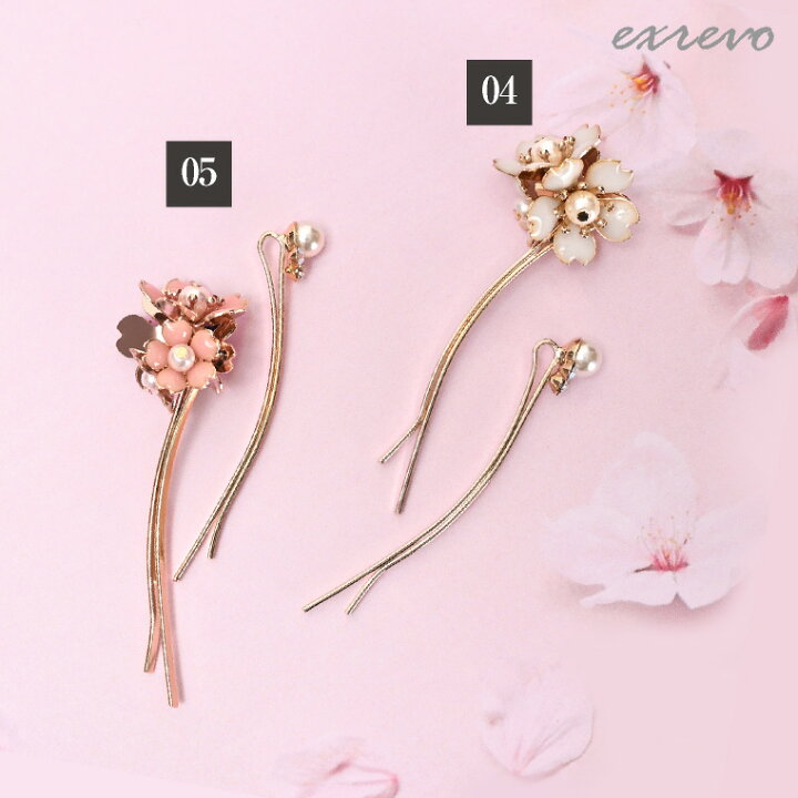楽天市場】＼10%OFFゲリラクーポン！／ ヘアピン セット 桜 花 ヘア 
