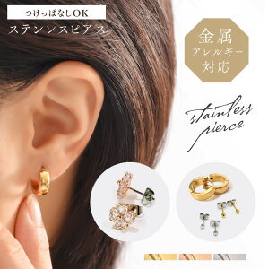 sAX AM[ ςȂ t[vsAX XeX AM[Ή ςȂsAX ZJhsAX t[v XeXsAX ZbgsAX N[o[ Lb` Ȃ 