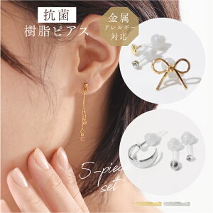 sAX AM[ R  t[vsAX AM[Ή ZbgsAX ZJhsAX { `F[sAX OsAX Lb` XLWG[ fB[X S[h Vo