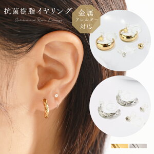 CO AM[Ή R  t[vCO AM[Ή ZbgCO ZJhCO cCXg fB[X S[h Vo[ Vv Ȃ 킢 