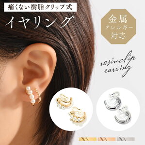 CO AM[Ή  mz[ sAX t[v p[ ɂȂ Nbv 킢  t[vCO sAXɌ CO Vv Ԃ S[h V