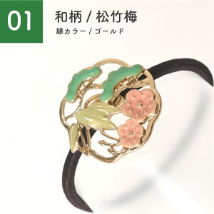 _N[|gp1602~`^ wAS  Ǝ  }} wAANZ w   \ l  R[f ANZT[ a a    w LbY l 