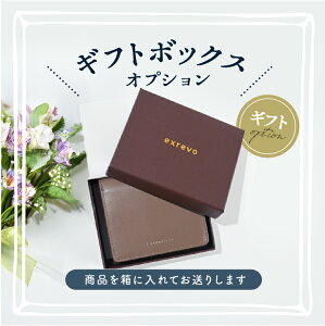 Mtg{bNX J[hP[X bsO   MtgBOX MtgbsO Əj l Џj a o[Xf[ LOi wj iwj NX}X v[g ̓ ̓ 