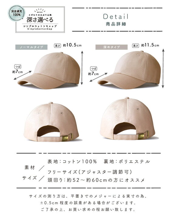 キャップ メッシュ スポーツ 帽子 ランニング 紫外線 薄 グレー A64-o
