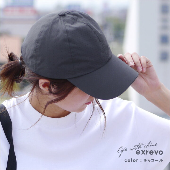 大人も着やすいシンプルファッション キャップ 黒 シンプル ランニングキャップ 無地 帽子 日よけ 紫外線対策 韓国