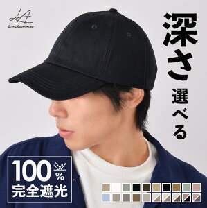 _N[|p1512~^ Lbv [ Y Xq YLbv 傫TCY T}[Lbv ⊴ uv n St bVLbv  fB[X LbY x[X{[Lb