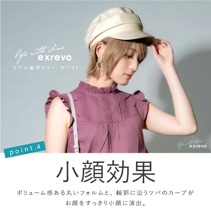 \クーポン利用で1260円/キャスケット 麻 レディース 春夏 uv リネン 無地 おしゃれ キャップ 深め 黒 ブラック キャンバス 帽子 大きめ 大きいサイズ つば広 メンズ キッズ 夏 シンプル ユニセックス 紫外線カット エクレボ ヘンプ 帽子 夏 麻 コットンミックス クロシェット ワイヤー入り 涼しい ナチュラル カラフル