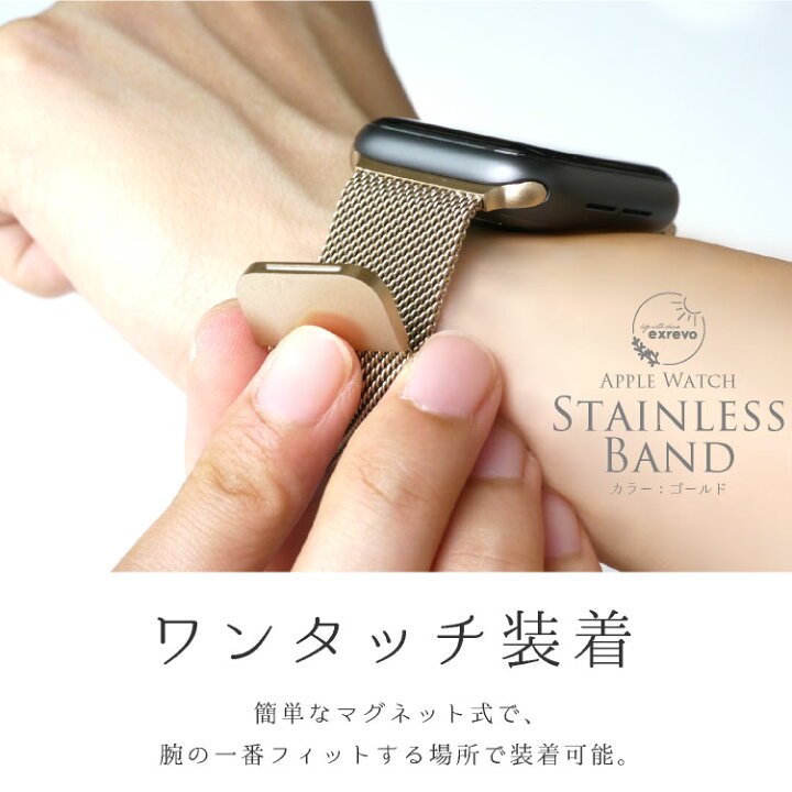 Apple Watch カバー ストール付き 38 40 41 42 44 45 2022新発 Apple Watch カバー ストール付き 38 40 41 42 44 45 2022新発