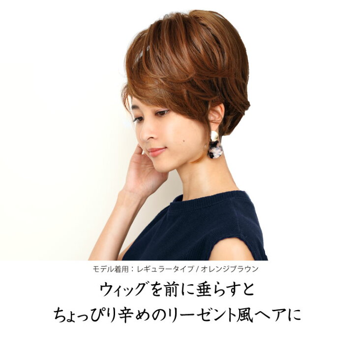 楽天市場 ウィッグ ポニーテール 和装 シニヨン ヘアピース つけ毛 付け毛 かつら 送料無料 お団子 着物 髪型 留袖 姫盛 ウィッグ ワンカール シニヨン 和装 ウィック お祭り 浴衣 髪型 着物 結婚式 ヘアスタイル アップスタイル お団子 エクレボ 楽天市場店