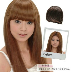 ������̵���ۥѥåĥ���ȱ������!!��ȱ�����å�/wig�ʥ�����Ĺ��Ʊ����