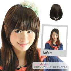 �ڥ����å���ȱ�ۡڥ����å������å��ۥ����ɤ���Ǿ�����̡�����ȱ�����å��ʥ��㥮�����󥰥������դ��ˡ���Ǯ�Ǻॢ��󥸤��䤹�����󥰥����ע�������/�ѤäĤ���ȱ�����å�������������ȱ/��ȱ�����å�/wig/�ݥ����/�Ĥ���/�ʥ�����/��ȱ/����̵��