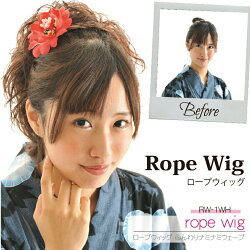 �����ѡ�����130cm������������ñ�ܥ�塼��UP�����å��֥����ץ����å��ſɥ������֡סڥ����å������å�wig�ۤ��뤯�봬��ȱ�롼����������뺧���ݥ���ȡ����Ļҥ����å���ᥦ���å��Ĥ��ӥ��˥��/���åץ������륦���å�/�����å��Ĥ���