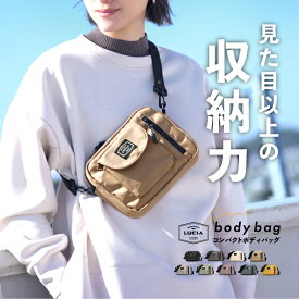 ボディバッグ レディース メンズ 小さめ 斜めがけ 大人 軽量 大容量 キッズ おしゃれ かわいい 2way 斜めがけ ワンショルダー スマホポーチ ショルダーバッグ リュック iPhone 大きめ シンプル ウエストポーチ 斜め掛けバッグ