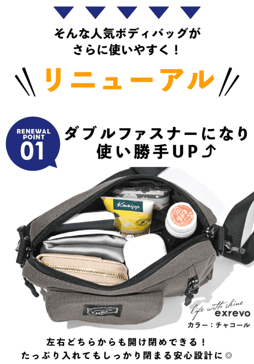 coachavenue_cz100