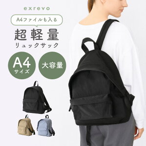 _N[|p1788~^ bN fB[X a4 hƃbN wʃt@Xi[ ʋ ʊw s @ e y y  2way }U[YbN Y q bNTbN 