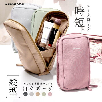 楽天市場】エルメス バザール・ポーチ 【Aランク】【中古】 : 質屋さの  
