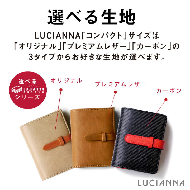 楽天市場 楽天 ランキング 1位 カードケース レディース おしゃれ 名刺入れ スリム 40枚 縦型 大容量 コンパクト ブランド プレゼント 実用的 ギフト カード入れ 革 名入り 名入れ対象 エクレボ 楽天市場店