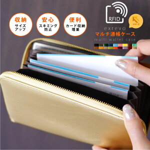 通帳ケース かわいいの人気商品 通販 価格比較 価格 Com