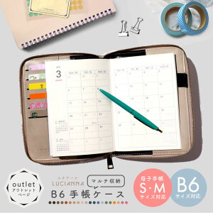 q蒠P[X AEgbg }`P[X 蒠Jo[ b6 a6 v t@Xi[ Jo[ m[gJo[ ʒP[X 킢 v  pX|[gP[X   q蒠P[X J[hP