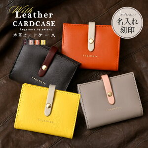 J[hP[X oCJ[ {v ^ fB[X  킢 J[h e uh c ܂ X RpNg ubN^ hTCY h  LegamorayΏہz