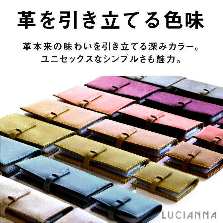 楽天市場】【スーパーセール半額 在庫処分】カードケース 革 スリム レディース 大容量 かわいいコンパクト カード入れ 名刺入れ メンズ 牛革 80枚 収納 クリア じゃばら シンプル 札入れ 小銭入れなし ポイントカードケース チケットホルダー レザー カードホルダー ... 楽天市場】【スーパーセール半額 在庫処分】カードケース 革 スリム レディース 大容量 かわいいコンパクト カード入れ 名刺入れ メンズ 牛革 80枚 収納 クリア じゃばら シンプル 札入れ 小銭入れなし ポイントカードケース チケットホルダー レザー カードホルダー ...