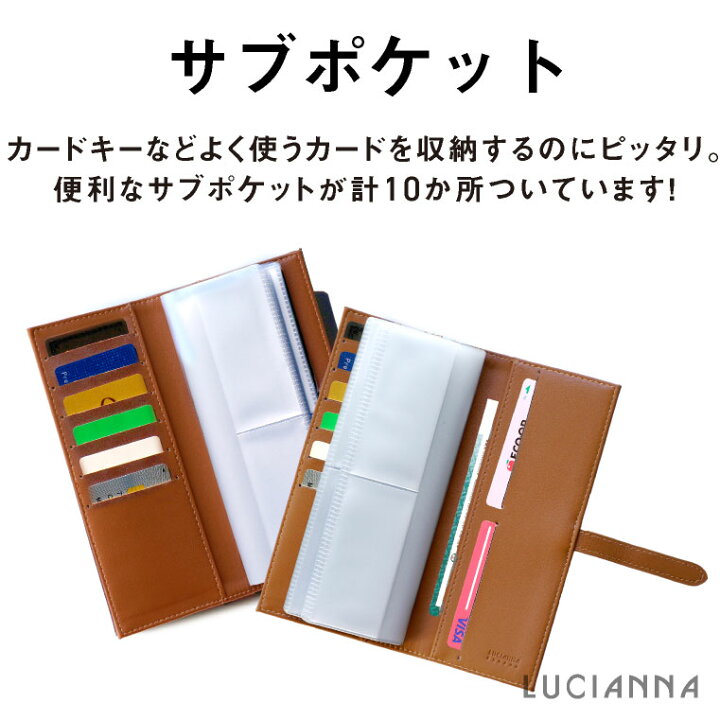 楽天市場】【スーパーセール半額 在庫処分】カードケース 革 スリム レディース 大容量 かわいいコンパクト カード入れ 名刺入れ メンズ 牛革 80枚 収納 クリア じゃばら シンプル 札入れ 小銭入れなし ポイントカードケース チケットホルダー レザー カードホルダー ... 楽天市場】【スーパーセール半額 在庫処分】カードケース 革 スリム レディース 大容量 かわいいコンパクト カード入れ 名刺入れ メンズ 牛革 80枚 収納 クリア じゃばら シンプル 札入れ 小銭入れなし ポイントカードケース チケットホルダー レザー カードホルダー ...