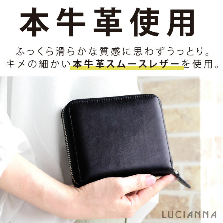 楽天市場】カードケース 大容量 じゃばら 本革 スキミング防止 カード入れ レディース メンズ 「レザー ジャバラ スキミング 防止 2連 カードケース」 磁気防止 カード収納 名刺入れ メール便 送料無料 : エクレボ 楽天市場店 楽天市場】カードケース 大容量 じゃばら 本革 スキミング防止 カード入れ レディース メンズ 「レザー ジャバラ スキミング 防止 2連 カードケース」 磁気防止 カード収納 名刺入れ メール便 送料無料 : エクレボ 楽天市場店