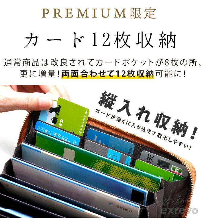 楽天市場 名入れ対象 通帳ケース パスポートケース おしゃれ ジャバラ 磁気防止 レディース レザー調 通帳カバー シンプル 銀行 ゆうちょ 通帳入れ 年金手帳 カードケース かわいい 病院ポーチ エクレボ 楽天市場店