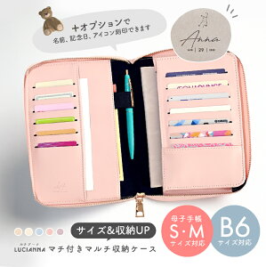 q蒠P[X pX|[gP[X 킢 Ƒ pX|[gJo[ v }`P[X ی f@ P[X 蒠 ʒ 蒠^ ʒP[X ʒ e  ʉ@P[X a5 b6y