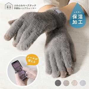 A[Jo[  r wA^b` ێH w wȂ nhEH[}[ p\R X}zΉ  fB[X jbg g H~ ێ AQ uvJbg ^] ] O[u w