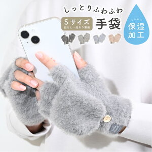  fB[X wȂ r ێ X}[gtHΉ LbY g  킢 ~ wA^b` AQ uvJbg X}z p\R X}zΉ  ^] ] O[u w 