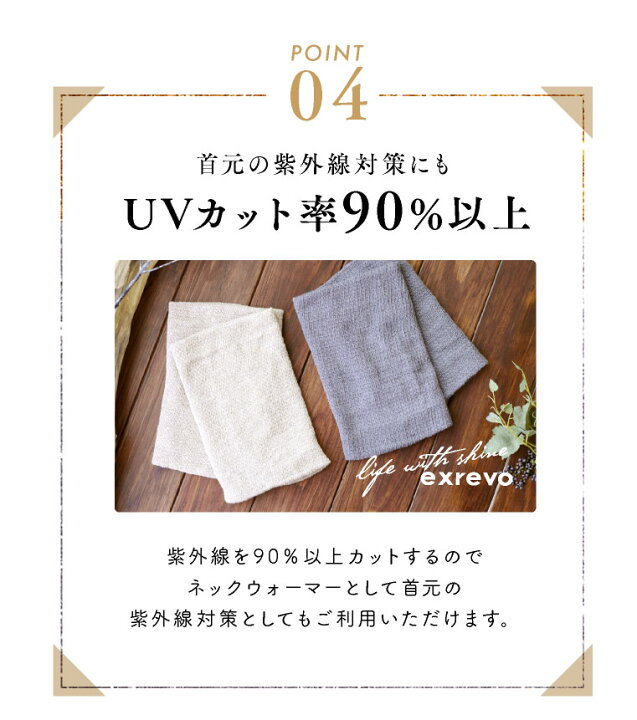 楽天市場】「腹巻き シルク」二重 妊婦 ロング 腹巻 冬 冷えとり レディース メンズ 重ね かわいい 就寝用 保湿 大きめ 手洗い可 シルク混 メンズ キッズ 冷え性 血行改善 シルク腹巻き 薄手 送料無料【スーパーDEAL】 : エクレボ 楽天市場店 楽天市場】「腹巻き シルク」二重 妊婦 ロング 腹巻 冬 冷えとり レディース メンズ 重ね かわいい 就寝用 保湿 大きめ 手洗い可 シルク混 メンズ キッズ 冷え性 血行改善 シルク腹巻き 薄手 送料無料【スーパーDEAL】 : エクレボ 楽天市場店