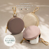 ＼クーポン利用で1323円／ コインケース カラビナ 丸型 レディース キーホルダー ミニ 名前 バッグチャー…